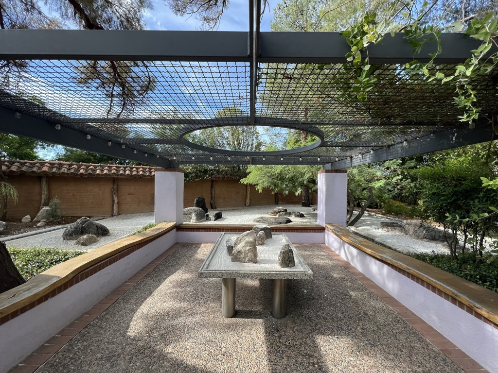 oriental garden, Tucson Botanical Gardens